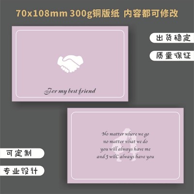 英文售后好评 卡定 制评价感谢卡头明信片穿戴甲亚马逊包装对折图4