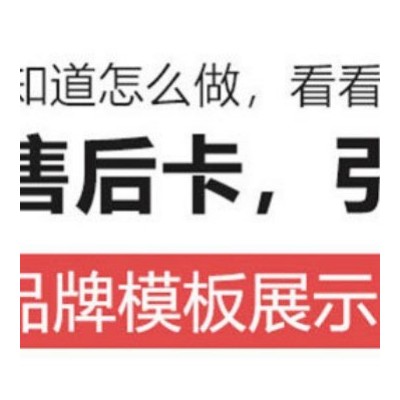 不干胶定 制标签外卖封口贴透明商标logo铜版纸PVC粘贴纸厂家印刷