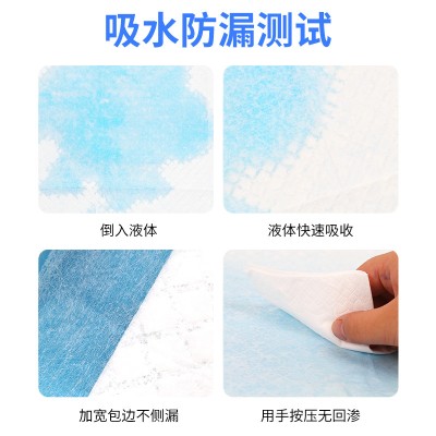源头工厂宠物尿垫加厚一次性狗狗尿不湿训导垫除臭宠物用品纸尿垫图5