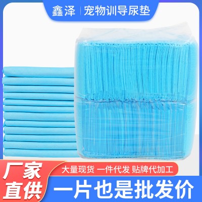 源头工厂宠物尿垫加厚一次性狗狗尿不湿训导垫除臭宠物用品纸尿垫图4