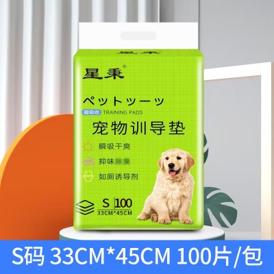 厂家直发宠物训导垫加厚吸水除臭背胶狗狗猫咪尿垫宠物用品尿不湿图2