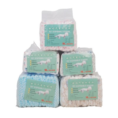 厂家批发宠物纸尿裤母狗生理裤狗狗尿不湿一次性宠物用品小狗尿片