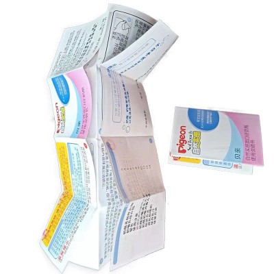 折页说明书印刷 彩页宣传单折叠产品说明书打印小册子多折页制作图4