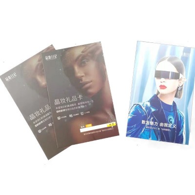 入场券门票 消费代金券印刷定制售后卡优惠券订做纸质礼品卷印刷图4