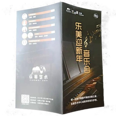 纸卡印刷小批量 定制对折纸卡吊卡标签印刷彩色卡纸对折卡片批发图4