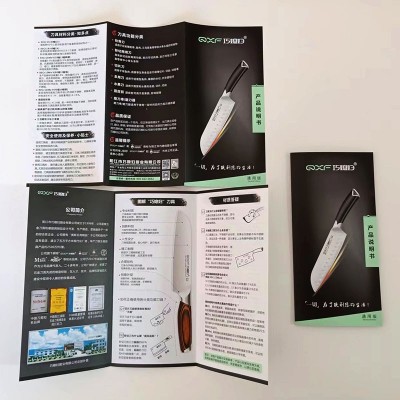 产品说明书印刷 企业宣传样本目录彩色宣传单张两折页说明书印刷图5