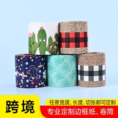 边框纸批发金色金葱纸公告板黑板边框纸卡铜版纸印刷黑白格边框纸