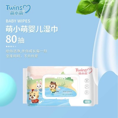 萌小萌绵柔婴儿大湿巾儿童湿纸巾宝宝可用湿巾新升级80抽家庭装图2