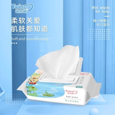 萌小萌绵柔婴儿大湿巾儿童湿纸巾宝宝可用湿巾新升级80抽家庭装图5