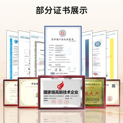 棉享草本透气日用卫生巾 批发植物芯片姨妈巾新疆长绒棉卫生巾图3