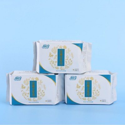 棉享草本透气日用卫生巾 批发植物芯片姨妈巾新疆长绒棉卫生巾图5