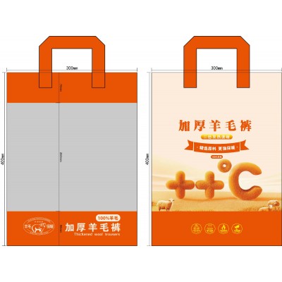 定制无纺布包装袋图3