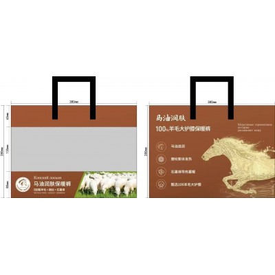 定制无纺布包装袋图6