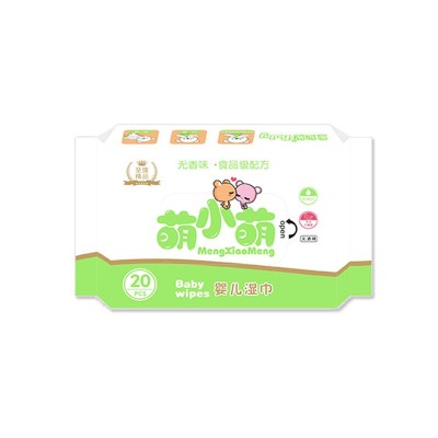 萌小萌绵柔婴儿小湿巾新生儿湿纸巾手口可用宝宝擦嘴实惠装20抽