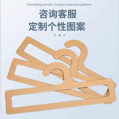 厂家批发牛皮纸挂钩 印刷凉鞋拖鞋挂钩纸质鞋钩 酒店牛皮纸挂钩图3