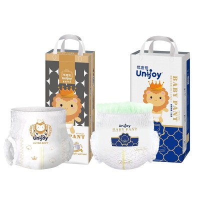 优宜佳泡泡小飞裤拉拉裤超薄透气干爽能吸夜用婴儿尿不湿量大优惠图6