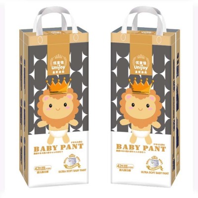 优宜佳泡泡小飞裤拉拉裤超薄透气干爽能吸夜用婴儿尿不湿量大优惠图3