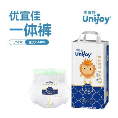 优宜佳泡泡腰围一体裤婴儿拉拉裤秋冬薄软透气批发装单片1元起图5