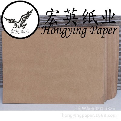 350克 0.5mm A4 牛卡纸 纸板 DIY 牛皮包装纸 牛皮纸 厂家批发图3