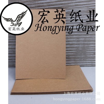 350克 0.5mm A4 牛卡纸 纸板 DIY 牛皮包装纸 牛皮纸 厂家批发图5