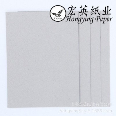 1.0mm A3 灰板纸 灰卡 服装打板 包装纸 双灰 硬纸板 厂家批发图3
