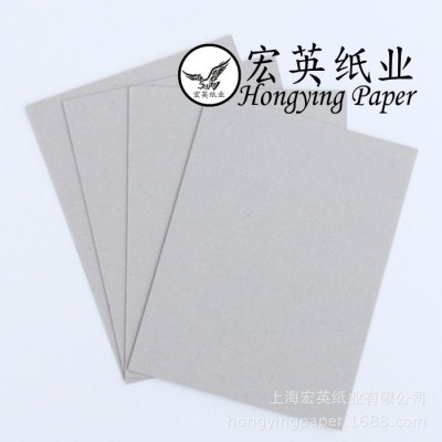 1.0mm A3 灰板纸 灰卡 服装打板 包装纸 双灰 硬纸板 厂家批发图4