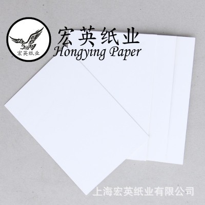 1.0mm A4全白卡纸 模型 画画卡纸 垫板 手工DIY服装打版 厂家批发图4