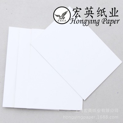 1.0mm A4全白卡纸 模型 画画卡纸 垫板 手工DIY服装打版 厂家批发图5