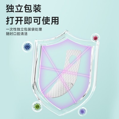 宠物洁牙指套湿巾DONO'S DIARY猫狗清洁除口腔异味免洗洗牙齿湿巾图4