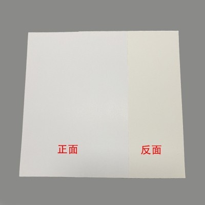 衣服内衬纸板双面白卡纸衬衫T恤叠衣形状卡纸垫板包装衬 板纸硬纸图5