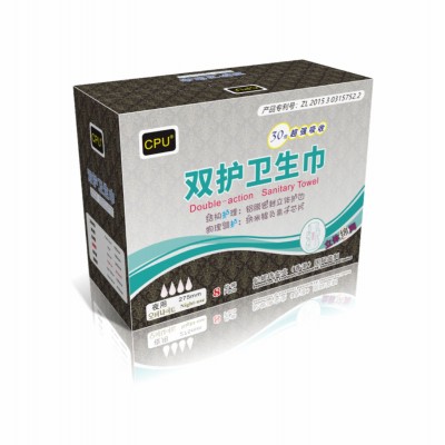 加工定制夜用卫生巾图3