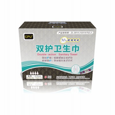 CPU夜用卫生巾图2
