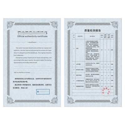彩色产品合格证、质保卡保修卡、手表证书重要注意印刷包邮包设计图3
