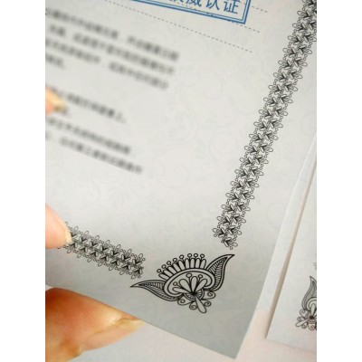 彩色产品合格证、质保卡保修卡、手表证书重要注意印刷包邮包设计图4