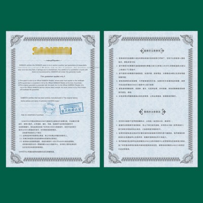 彩色产品合格证、质保卡保修卡、手表证书重要注意印刷包邮包设计图5