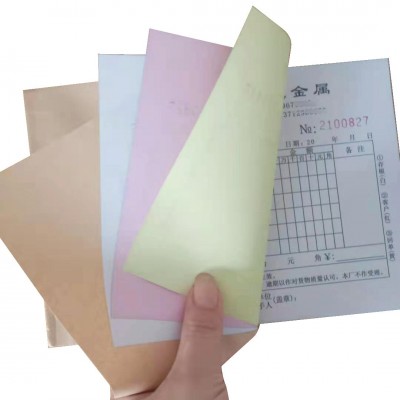 21X14.5cm二至四联复写送货单定做无碳联单单据领料单订购单批发图5