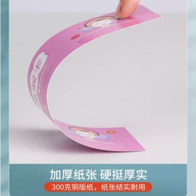 代金券定 制优惠券定 做优惠券宣传小卡片创意抽奖入场劵印刷