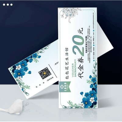 代金券定 制优惠券定 做优惠券宣传小卡片创意抽奖入场劵印刷图2