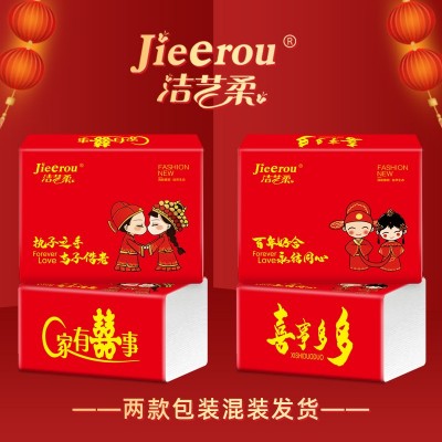 婚庆纸巾批发结婚纸巾纸抽婚礼纸巾批发结婚用品抽纸婚庆抽纸图3