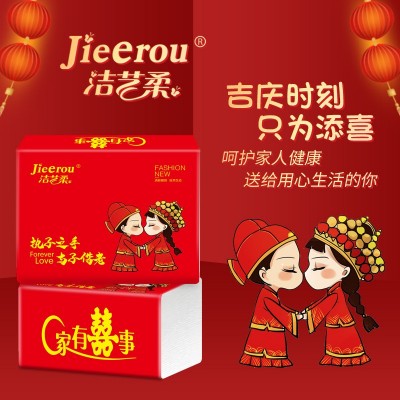婚庆纸巾批发结婚纸巾纸抽婚礼纸巾批发结婚用品抽纸婚庆抽纸图4