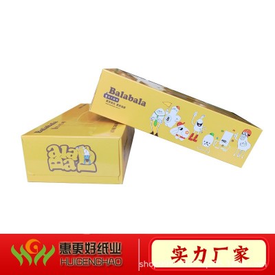 企业宣传纸巾广告抽纸广告抽纸单位活动纸巾厂家一次性广告抽纸图4