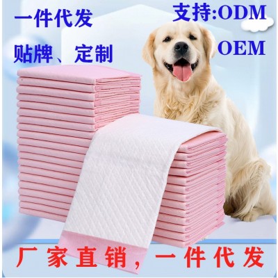 加厚超厚宠物尿垫狗狗隔尿垫一次性吸水除臭加厚垫厂家批发吸水垫图2