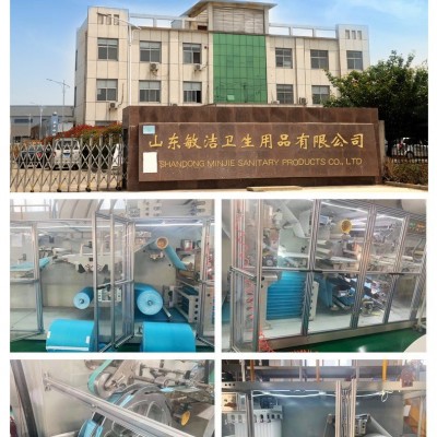 加厚超厚宠物尿垫狗狗隔尿垫一次性吸水除臭加厚垫厂家批发吸水垫图4