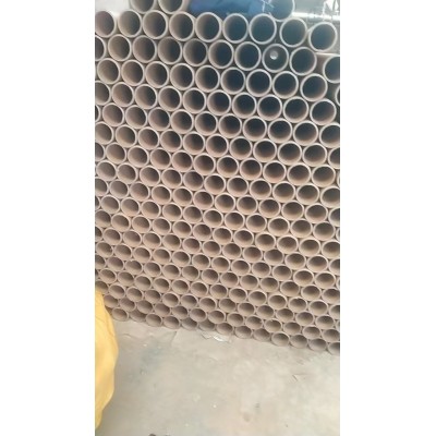 经营各种纱管纸B级C+，加重纸，分切各种箱板纸