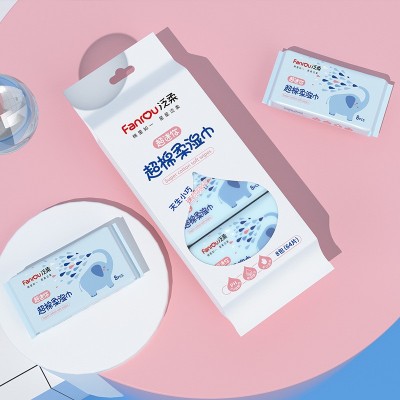 批发泛柔婴儿超迷你湿巾小包便携一提装儿童手口纸巾支持订购
