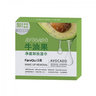 牛油果植物精华卸妆湿巾纸懒人洁面卸彩妆眼唇妆一次性湿纸巾棉巾