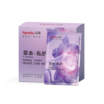 便携私处清洁湿巾洁阴护理私护经期清洁孕妇必备用品早期杀菌湿巾图4
