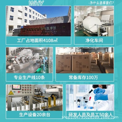 宠物湿巾80抽猫咪狗狗专用工厂定制免洗除臭清洁湿纸巾擦泪痕清理图2