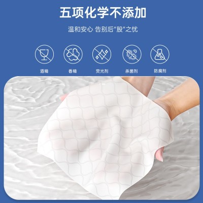 湿厕纸家用超划算可降解湿纸巾大包抽取式80抽湿厕纸加大加厚图2