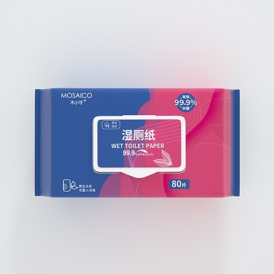 湿厕纸家用超划算可降解湿纸巾大包抽取式80抽湿厕纸加大加厚图3